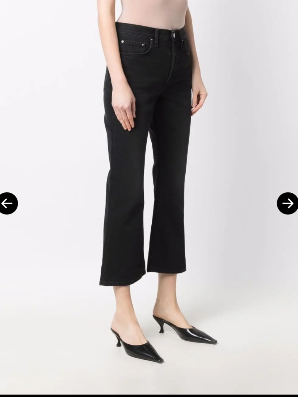 TOTEME Cropped Kick Flared Jeans Size 26/33